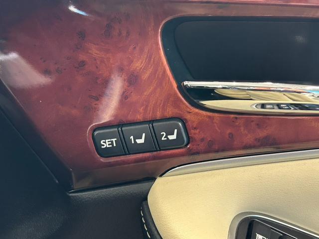 クラウンマジェスタ Fバージョン BSM/衝突軽減システム/クリアランスソナー/アダプティブクルーズコントロール/HDDナビ/バックカメラ/フルセグ視聴/禁煙/革シート/LEDヘッドライト/オートマチックハイビーム(48枚目)