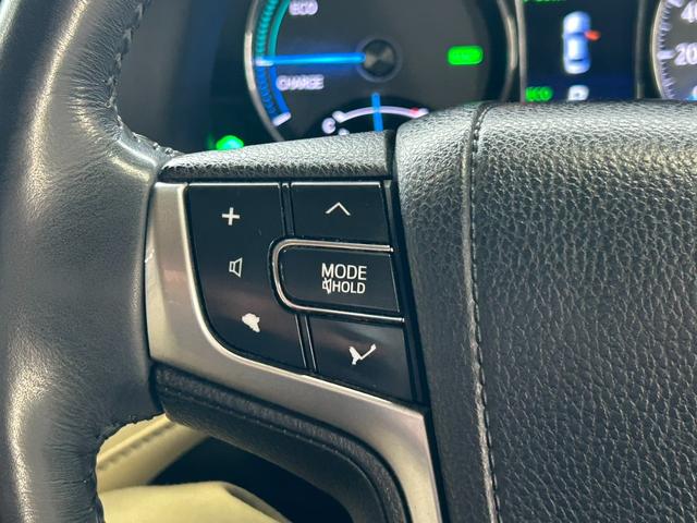 クラウンマジェスタ Fバージョン BSM/衝突軽減システム/クリアランスソナー/アダプティブクルーズコントロール/HDDナビ/バックカメラ/フルセグ視聴/禁煙/革シート/LEDヘッドライト/オートマチックハイビーム(52枚目)