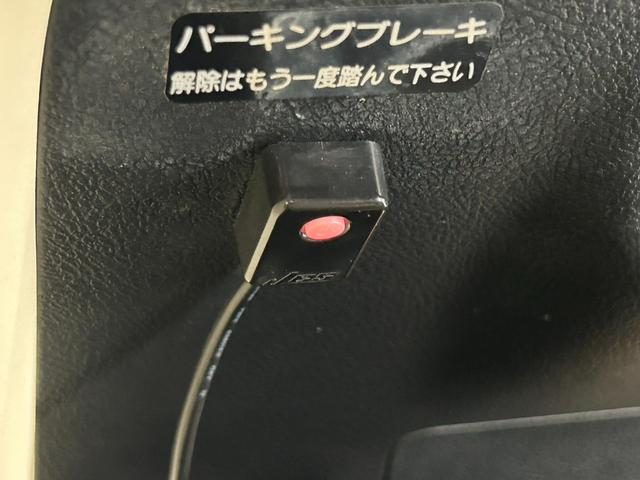 クラウンマジェスタ Fバージョン BSM/衝突軽減システム/クリアランスソナー/アダプティブクルーズコントロール/HDDナビ/バックカメラ/フルセグ視聴/禁煙/革シート/LEDヘッドライト/オートマチックハイビーム(68枚目)