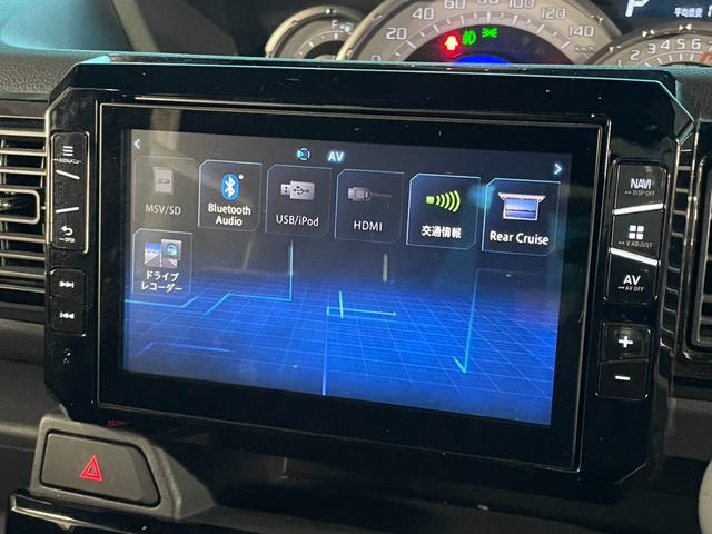 ウェイク GターボリミテッドSAIII 純正8インチメモリーナビ/両側パワースライドドア/後席モニター/クリアランスソナー/誤発進制御/オートマチックハイビーム/ドライブレコーダー/全周囲カメラ/Bluetooth接続/15インチAW(9枚目)