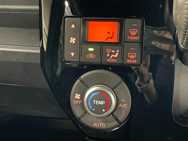 ウェイク GターボリミテッドSAIII 純正8インチメモリーナビ/両側パワースライドドア/後席モニター/クリアランスソナー/誤発進制御/オートマチックハイビーム/ドライブレコーダー/全周囲カメラ/Bluetooth接続/15インチAW(51枚目)