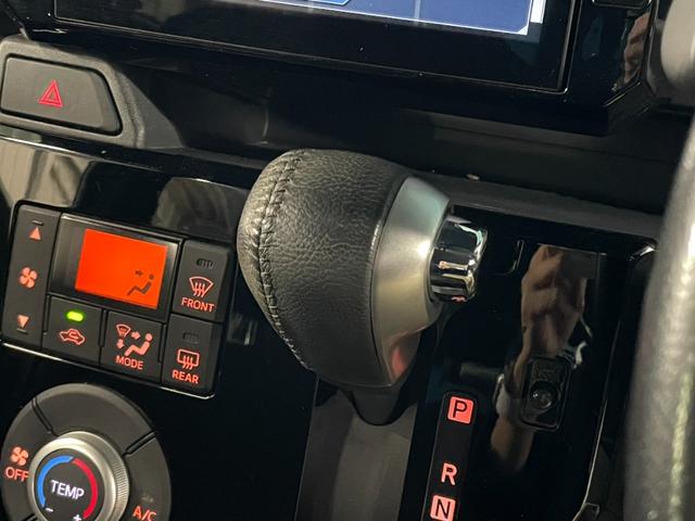 ウェイク GターボリミテッドSAIII 純正8インチメモリーナビ/両側パワースライドドア/後席モニター/クリアランスソナー/誤発進制御/オートマチックハイビーム/ドライブレコーダー/全周囲カメラ/Bluetooth接続/15インチAW(52枚目)