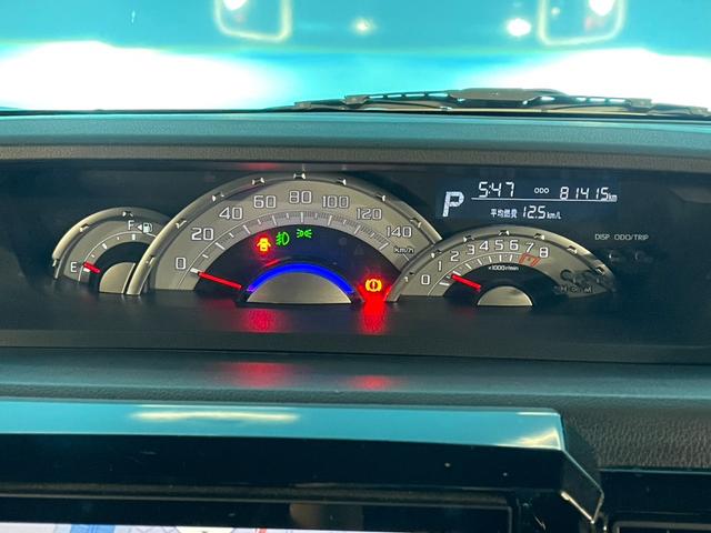 ウェイク GターボリミテッドSAIII 純正8インチメモリーナビ/両側パワースライドドア/後席モニター/クリアランスソナー/誤発進制御/オートマチックハイビーム/ドライブレコーダー/全周囲カメラ/Bluetooth接続/15インチAW(59枚目)