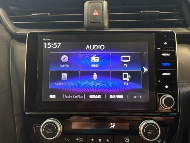 インサイト EX・ブラックスタイル 純正ギャザーズ8インチナビ/フルセグTV/バックカメラ/ホンダセンシング/ハーフレザーシート/パワーシート/シートヒーター/LEDヘッドライト/ブラインドスポットモニター/プッシュスタート/ETC/(9枚目)