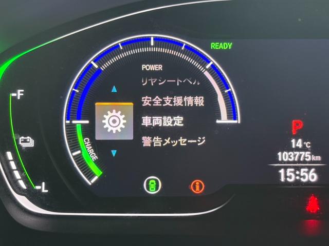 インサイト EX・ブラックスタイル 純正ギャザーズ8インチナビ/フルセグTV/バックカメラ/ホンダセンシング/ハーフレザーシート/パワーシート/シートヒーター/LEDヘッドライト/ブラインドスポットモニター/プッシュスタート/ETC/(64枚目)
