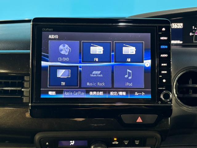 ギャザーズ９インチナビ付きです。オーディオソースも豊富に御座います！