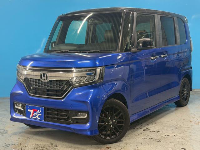 ★☆ご不明点やご来店のお際は是非お電話でご連絡下さい！