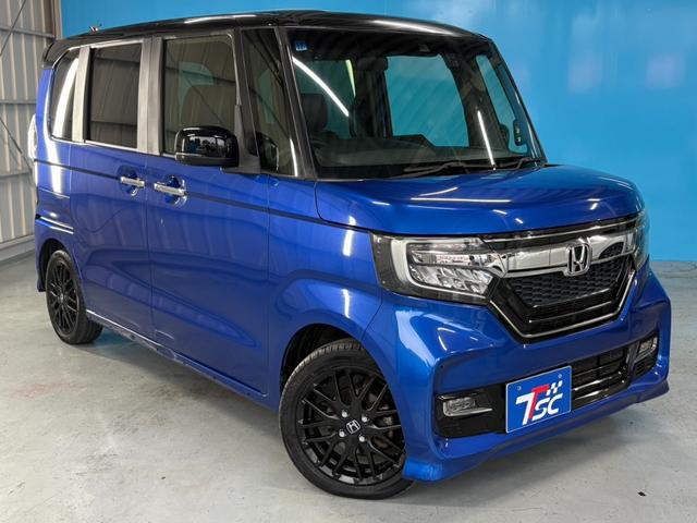 ★☆ご不明点やご来店のお際は是非お電話でご連絡下さい！