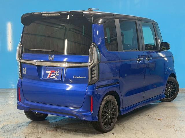 ★☆ご不明点やご来店のお際は是非お電話でご連絡下さい！