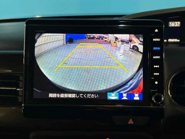 ★☆ご不明点やご来店のお際は是非お電話でご連絡下さい！