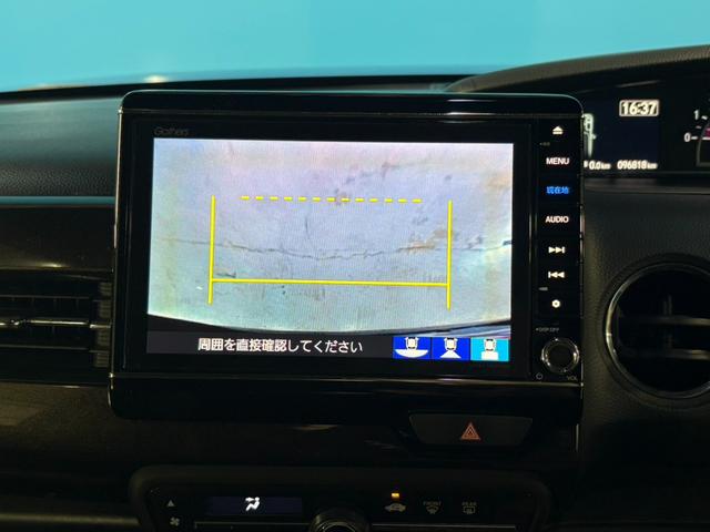 ★☆ご不明点やご来店のお際は是非お電話でご連絡下さい！