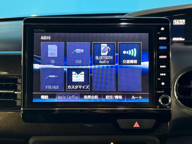 ★☆ご不明点やご来店のお際は是非お電話でご連絡下さい！