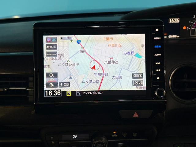 ★☆ご不明点やご来店のお際は是非お電話でご連絡下さい！