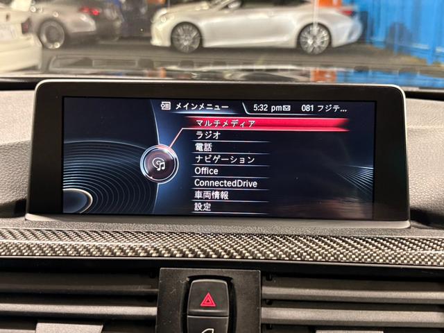 M4 M4クーペ 41,000km時DCTメカトロニクスユニット交換済/OP:ツインスポークブラック塗装鍛造19インチホイール/社外エアロ(F・S・R)/カーボンリアスポイラー/キドニーブラックグリル/ブラックレザー/(9枚目)