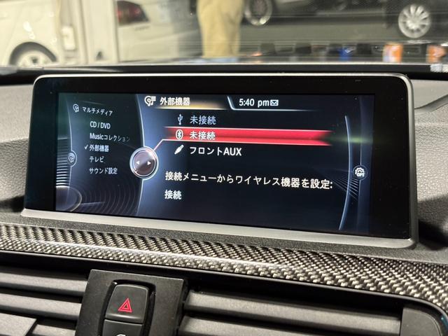 M4 M4クーペ 41,000km時DCTメカトロニクスユニット交換済/OP:ツインスポークブラック塗装鍛造19インチホイール/社外エアロ(F・S・R)/カーボンリアスポイラー/キドニーブラックグリル/ブラックレザー/(75枚目)