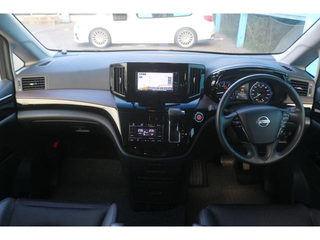 エルグランド 250ハイウェイスターS 後期型/禁煙/両側パワスラ/衝突軽減ブレーキ/レーダークルーズコントロール/クリアランスソナー/ブラインドスポットモニター/バックカメラ/Bluetooth接続/ETC/ドライブレコーダー(6枚目)