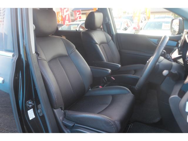 エルグランド 250ハイウェイスターS 後期型/禁煙/両側パワスラ/衝突軽減ブレーキ/レーダークルーズコントロール/クリアランスソナー/ブラインドスポットモニター/バックカメラ/Bluetooth接続/ETC/ドライブレコーダー(7枚目)