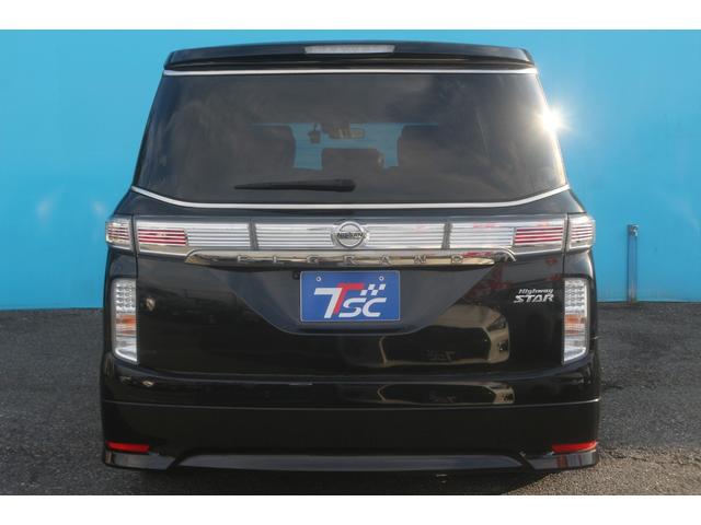 エルグランド 250ハイウェイスターS 後期型/禁煙/両側パワスラ/衝突軽減ブレーキ/レーダークルーズコントロール/クリアランスソナー/ブラインドスポットモニター/バックカメラ/Bluetooth接続/ETC/ドライブレコーダー(29枚目)