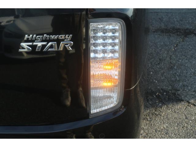 エルグランド 250ハイウェイスターS 後期型/禁煙/両側パワスラ/衝突軽減ブレーキ/レーダークルーズコントロール/クリアランスソナー/ブラインドスポットモニター/バックカメラ/Bluetooth接続/ETC/ドライブレコーダー(34枚目)