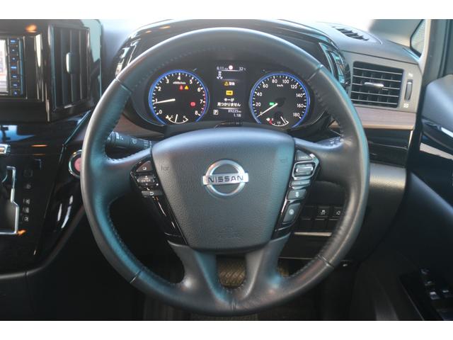 エルグランド 250ハイウェイスターS 後期型/禁煙/両側パワスラ/衝突軽減ブレーキ/レーダークルーズコントロール/クリアランスソナー/ブラインドスポットモニター/バックカメラ/Bluetooth接続/ETC/ドライブレコーダー(44枚目)