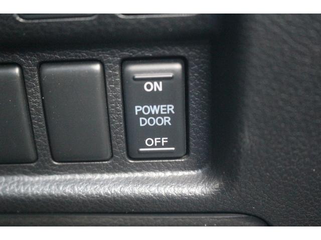 エルグランド 250ハイウェイスターS 後期型/禁煙/両側パワスラ/衝突軽減ブレーキ/レーダークルーズコントロール/クリアランスソナー/ブラインドスポットモニター/バックカメラ/Bluetooth接続/ETC/ドライブレコーダー(46枚目)