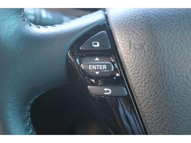 エルグランド 250ハイウェイスターS 後期型/禁煙/両側パワスラ/衝突軽減ブレーキ/レーダークルーズコントロール/クリアランスソナー/ブラインドスポットモニター/バックカメラ/Bluetooth接続/ETC/ドライブレコーダー(49枚目)