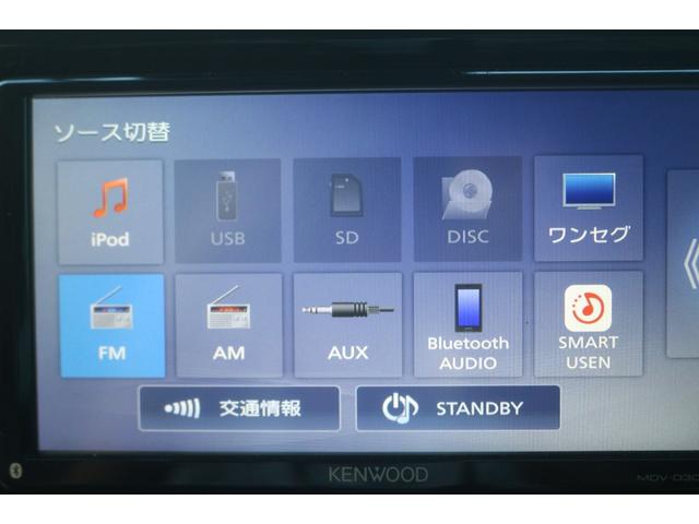 エルグランド 250ハイウェイスターS 後期型/禁煙/両側パワスラ/衝突軽減ブレーキ/レーダークルーズコントロール/クリアランスソナー/ブラインドスポットモニター/バックカメラ/Bluetooth接続/ETC/ドライブレコーダー(52枚目)