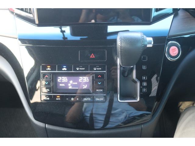 エルグランド 250ハイウェイスターS 後期型/禁煙/両側パワスラ/衝突軽減ブレーキ/レーダークルーズコントロール/クリアランスソナー/ブラインドスポットモニター/バックカメラ/Bluetooth接続/ETC/ドライブレコーダー(53枚目)