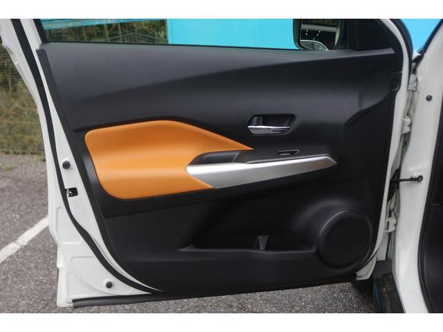 キックス X ツートーンインテリアエディション 2トーンカラー/純正9インチナビ/インテリジェントルームミラー/インテリジェントアラウンドビュー/プロパイロット/ハンドルヒーター&シートヒーター/ナビ連動ドラレコ/アダプティブクルーズ/禁煙(44枚目)