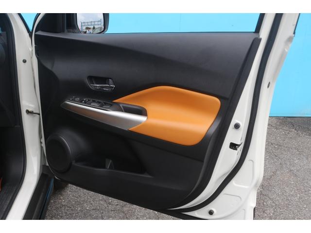 キックス X ツートーンインテリアエディション 2トーンカラー/純正9インチナビ/インテリジェントルームミラー/インテリジェントアラウンドビュー/プロパイロット/ハンドルヒーター&シートヒーター/ナビ連動ドラレコ/アダプティブクルーズ/禁煙(47枚目)