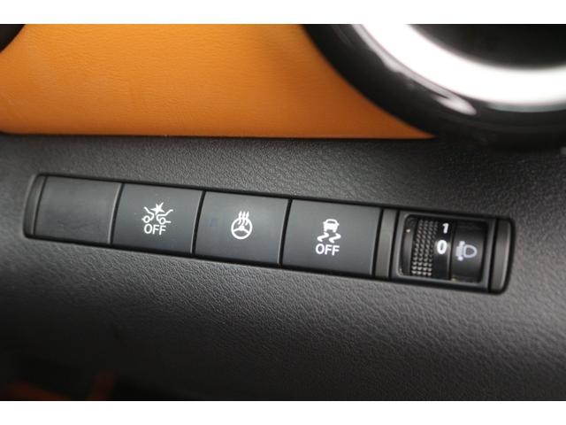 キックス X ツートーンインテリアエディション 2トーンカラー/純正9インチナビ/インテリジェントルームミラー/インテリジェントアラウンドビュー/プロパイロット/ハンドルヒーター&シートヒーター/ナビ連動ドラレコ/アダプティブクルーズ/禁煙(53枚目)