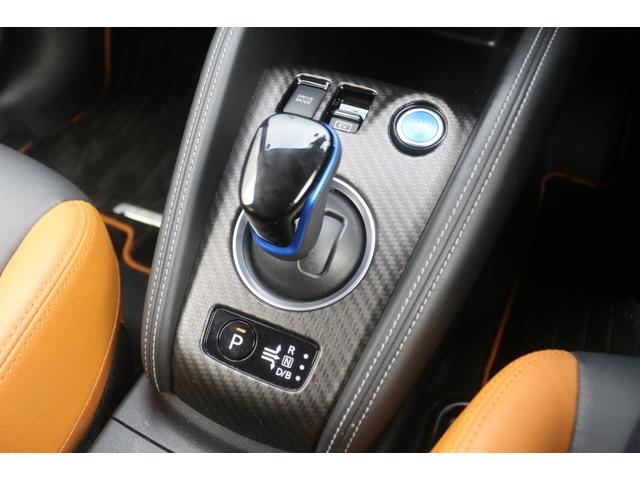 キックス X ツートーンインテリアエディション 2トーンカラー/純正9インチナビ/インテリジェントルームミラー/インテリジェントアラウンドビュー/プロパイロット/ハンドルヒーター&シートヒーター/ナビ連動ドラレコ/アダプティブクルーズ/禁煙(60枚目)