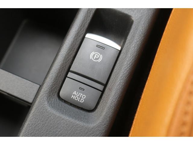 キックス X ツートーンインテリアエディション 2トーンカラー/純正9インチナビ/インテリジェントルームミラー/インテリジェントアラウンドビュー/プロパイロット/ハンドルヒーター&シートヒーター/ナビ連動ドラレコ/アダプティブクルーズ/禁煙(61枚目)