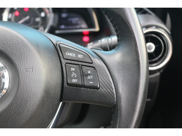 デミオ ＸＤツーリング　禁煙車／デジタルインナーミラー／オートクルーズ／バックカメラ／純正１５インチアルミホイール／ＬＥＤヘッドライト／ＥＴＣ２．０／スマートキー＆プッシュスタート／アップルカープレイ（12枚目）