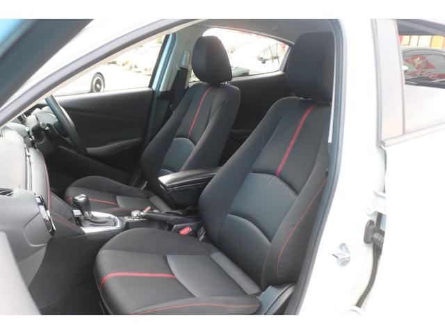 デミオ ＸＤツーリング　禁煙車／デジタルインナーミラー／オートクルーズ／バックカメラ／純正１５インチアルミホイール／ＬＥＤヘッドライト／ＥＴＣ２．０／スマートキー＆プッシュスタート／アップルカープレイ（45枚目）