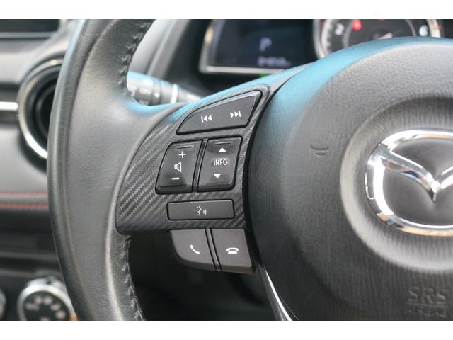 デミオ ＸＤツーリング　禁煙車／デジタルインナーミラー／オートクルーズ／バックカメラ／純正１５インチアルミホイール／ＬＥＤヘッドライト／ＥＴＣ２．０／スマートキー＆プッシュスタート／アップルカープレイ（58枚目）