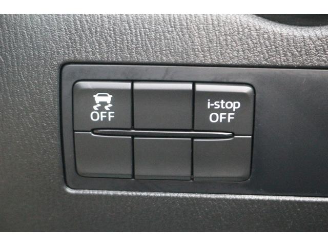 デミオ ＸＤツーリング　禁煙車／デジタルインナーミラー／オートクルーズ／バックカメラ／純正１５インチアルミホイール／ＬＥＤヘッドライト／ＥＴＣ２．０／スマートキー＆プッシュスタート／アップルカープレイ（64枚目）