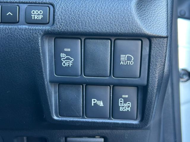 ★☆ご不明点やご来店のお際は是非お電話でご連絡下さい！