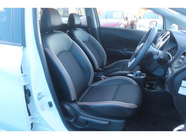 ノート e-パワー メダリスト 禁煙/インテリジェントアラウンドビューモニター/全方位カメラ/デジタルインナーミラー/クリアランスソナー/LEDヘッドライト/ETC/ハーフレザー/フルセグ/Bluetoothオーディオ(7枚目)