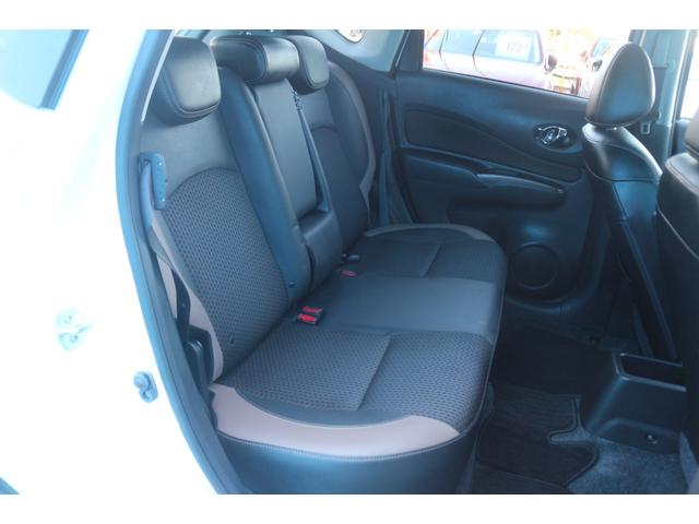 ノート e-パワー メダリスト 禁煙/インテリジェントアラウンドビューモニター/全方位カメラ/デジタルインナーミラー/クリアランスソナー/LEDヘッドライト/ETC/ハーフレザー/フルセグ/Bluetoothオーディオ(8枚目)