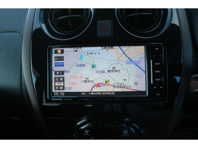 ノート e-パワー メダリスト 禁煙/インテリジェントアラウンドビューモニター/全方位カメラ/デジタルインナーミラー/クリアランスソナー/LEDヘッドライト/ETC/ハーフレザー/フルセグ/Bluetoothオーディオ(9枚目)