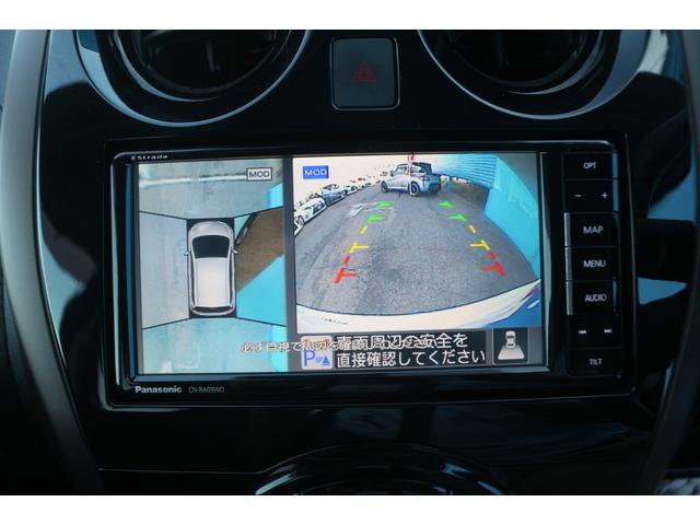 ノート e-パワー メダリスト 禁煙/インテリジェントアラウンドビューモニター/全方位カメラ/デジタルインナーミラー/クリアランスソナー/LEDヘッドライト/ETC/ハーフレザー/フルセグ/Bluetoothオーディオ(10枚目)