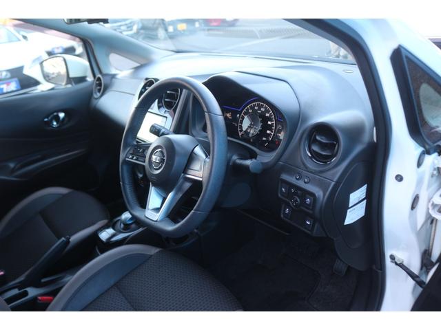 ノート e-パワー メダリスト 禁煙/インテリジェントアラウンドビューモニター/全方位カメラ/デジタルインナーミラー/クリアランスソナー/LEDヘッドライト/ETC/ハーフレザー/フルセグ/Bluetoothオーディオ(41枚目)