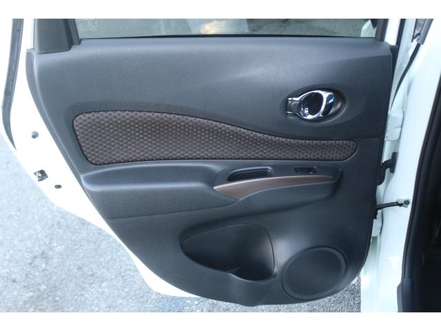 ノート e-パワー メダリスト 禁煙/インテリジェントアラウンドビューモニター/全方位カメラ/デジタルインナーミラー/クリアランスソナー/LEDヘッドライト/ETC/ハーフレザー/フルセグ/Bluetoothオーディオ(44枚目)