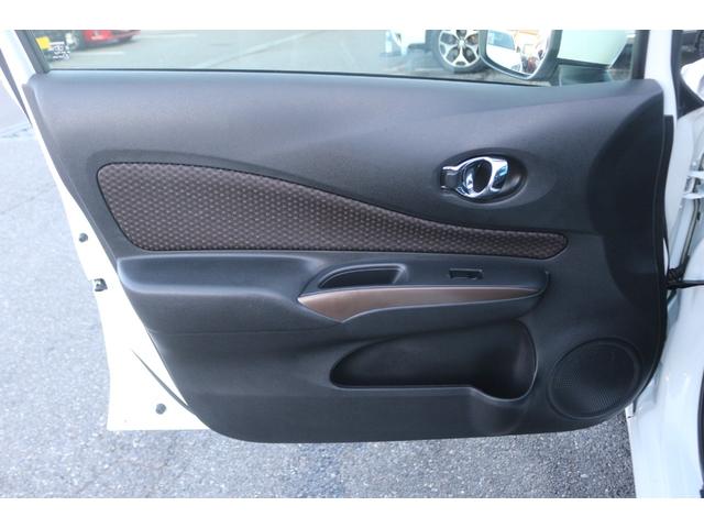 ノート e-パワー メダリスト 禁煙/インテリジェントアラウンドビューモニター/全方位カメラ/デジタルインナーミラー/クリアランスソナー/LEDヘッドライト/ETC/ハーフレザー/フルセグ/Bluetoothオーディオ(46枚目)