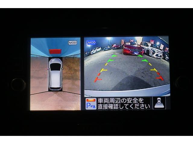 ノート e-パワーニスモ 1オーナー/インテリジェントアラウンドビューモニター/デイタルインナーミラー/純正ドラレコ/クリアランスソナー/ETC/フルセグ/Bluetoothオーディオ/CD・DVD再生(10枚目)