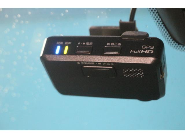 ノート e-パワーニスモ 1オーナー/インテリジェントアラウンドビューモニター/デイタルインナーミラー/純正ドラレコ/クリアランスソナー/ETC/フルセグ/Bluetoothオーディオ/CD・DVD再生(12枚目)