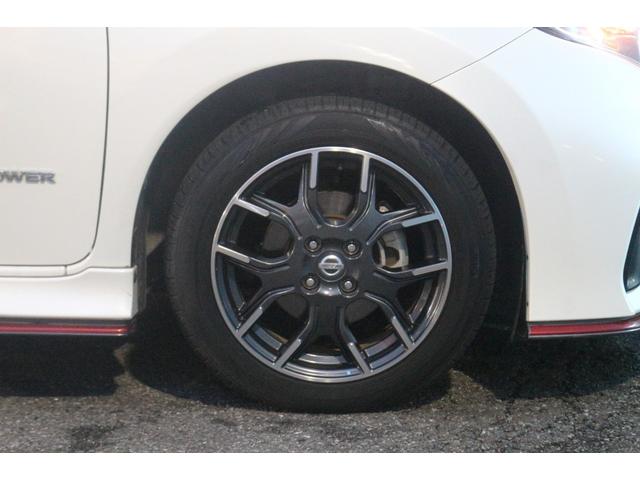 ノート e-パワーニスモ 1オーナー/インテリジェントアラウンドビューモニター/デイタルインナーミラー/純正ドラレコ/クリアランスソナー/ETC/フルセグ/Bluetoothオーディオ/CD・DVD再生(16枚目)