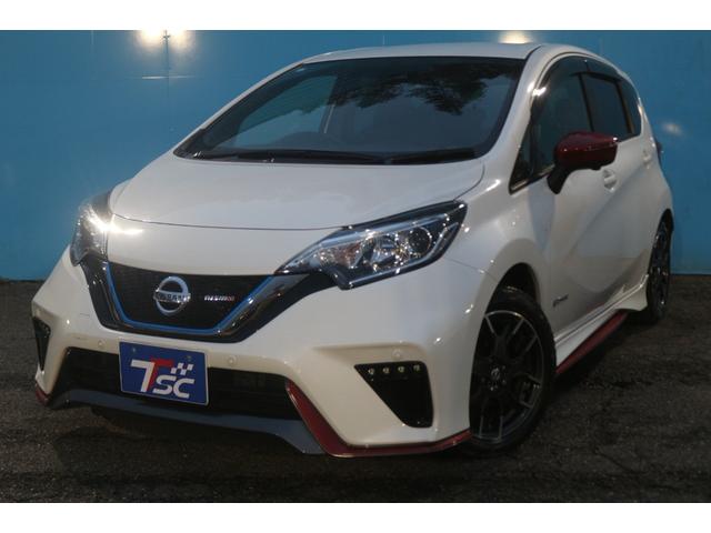 ノート e-パワーニスモ 1オーナー/インテリジェントアラウンドビューモニター/デイタルインナーミラー/純正ドラレコ/クリアランスソナー/ETC/フルセグ/Bluetoothオーディオ/CD・DVD再生(17枚目)