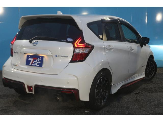 ノート e-パワーニスモ 1オーナー/インテリジェントアラウンドビューモニター/デイタルインナーミラー/純正ドラレコ/クリアランスソナー/ETC/フルセグ/Bluetoothオーディオ/CD・DVD再生(20枚目)